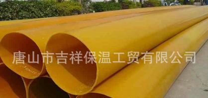 橡塑91蜜桃视频在线观看