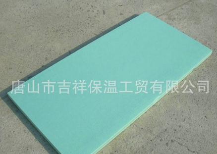 擠塑保溫板的性能環保嗎？